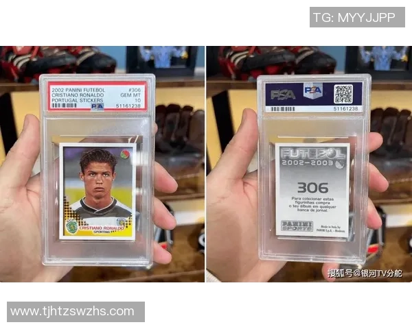 球星卡与足球扑克的收藏魅力及其在球迷文化中的独特价值探析 球星卡与足球扑克的收藏魅力及其在球迷文化中的独特价值探析