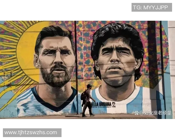 阿根廷足球传奇人物回顾与贡献分析 从马拉多纳到梅西的辉煌历程