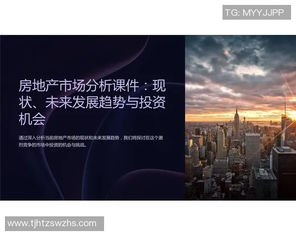 深度探索toop足球球星卡收藏价值与未来市场发展趋势分析