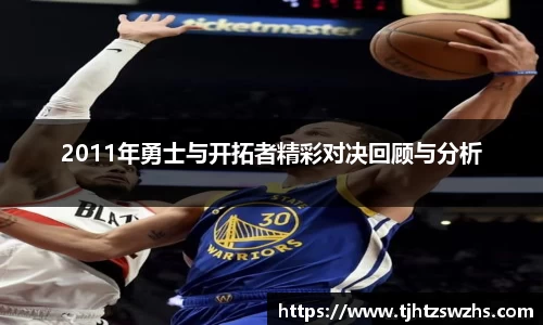 k1体育官网