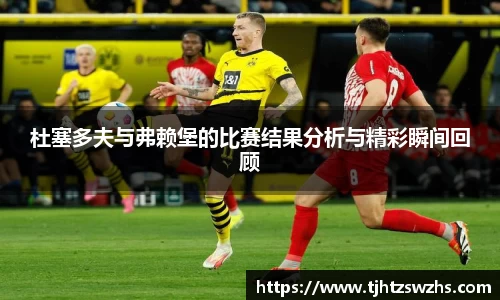 k1体育十年品牌值得信赖