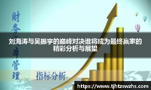 k1体育官网