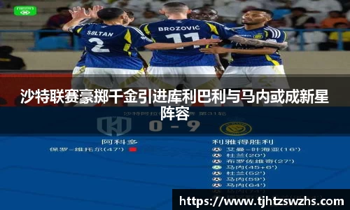 k1体育官网