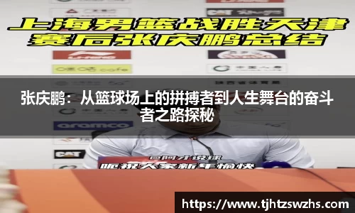 k1体育官网