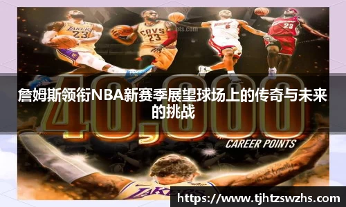 k1体育十年品牌值得信赖