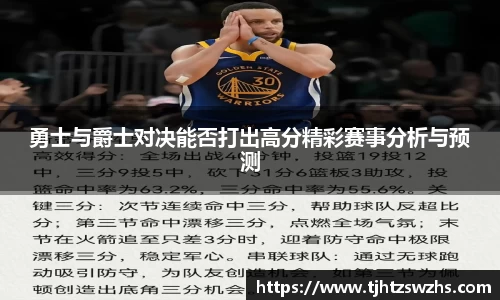 k1体育官网