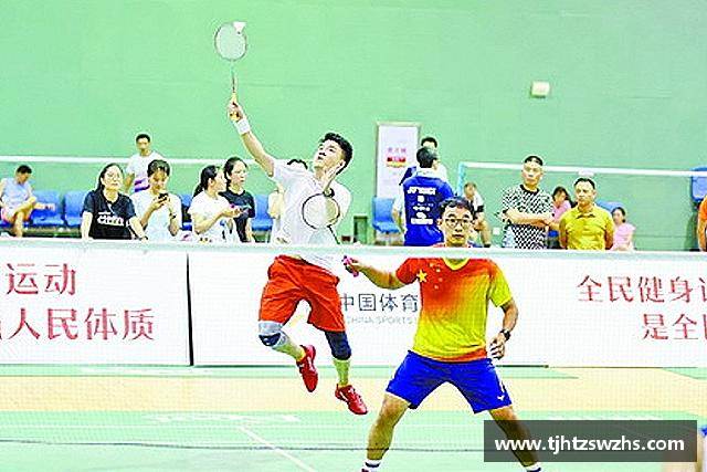 发现k1体育